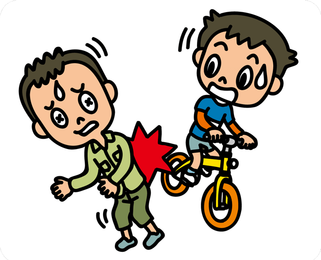 Css insurance02 img01