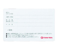 Css card02 small