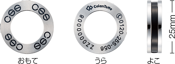 Css ring01